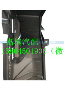,儀表框面板,濟南翥楠汽車配件有限公司