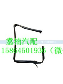 ,右車門玻璃導(dǎo)醋,濟(jì)南翥楠汽車配件有限公司