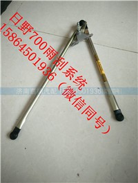 ,右雨刮連桿分總成,濟南翥楠汽車配件有限公司