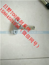 ,雨刮臂端蓋,濟(jì)南翥楠汽車配件有限公司