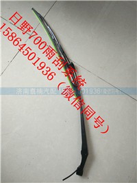 ,雨刮臂與刮片總成左,濟(jì)南翥楠汽車配件有限公司