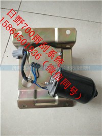 ,雨刮電機(jī)帶支架總成,濟(jì)南翥楠汽車配件有限公司