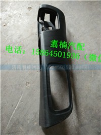 ,左车门功能面板,济南翥楠汽车配件有限公司