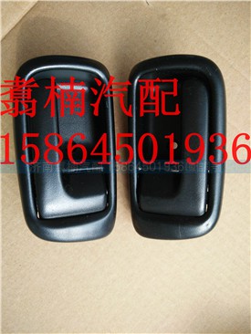 ,左右車門內(nèi)扣,濟(jì)南翥楠汽車配件有限公司