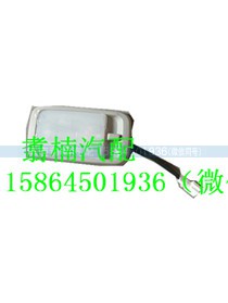 ,阅读灯（车顶内小灯）,济南翥楠汽车配件有限公司