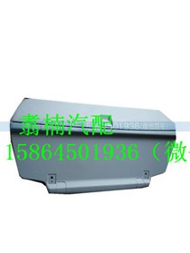 ,车内顶储物盒,济南翥楠汽车配件有限公司