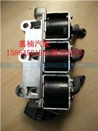 ,電磁閥,濟南翥楠汽車配件有限公司