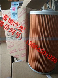 ,大机滤，机油滤清器,济南翥楠汽车配件有限公司