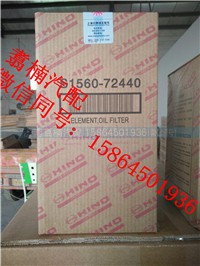 ,大机滤，机油滤清器,济南翥楠汽车配件有限公司