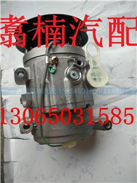 ,空調(diào)壓縮機(jī),濟(jì)南翥楠汽車配件有限公司