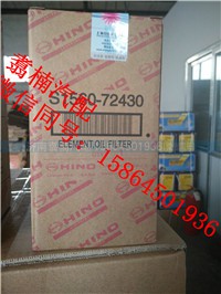 ,机油滤芯,济南翥楠汽车配件有限公司