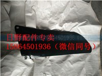 ,駕駛室外遮陽罩（右側(cè)段）,濟(jì)南翥楠汽車配件有限公司