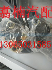 ,后桥分室,济南翥楠汽车配件有限公司