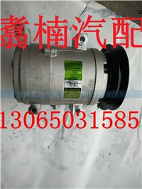 ,空调压缩机,济南翥楠汽车配件有限公司