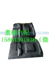 ,空滤器挡泥板组件，空滤器底座,济南翥楠汽车配件有限公司