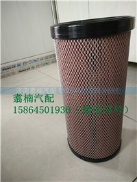 ,空气滤芯,济南翥楠汽车配件有限公司