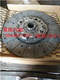 ,離合器片,濟南翥楠汽車配件有限公司