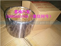 ,平衡轴衬套,济南翥楠汽车配件有限公司