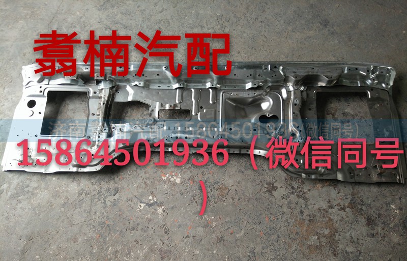 ,前侧围总成,济南翥楠汽车配件有限公司