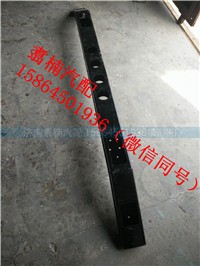 ,前防护横梁总成,济南翥楠汽车配件有限公司