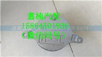 ,前減震氣囊（駕駛室前空氣彈簧）,濟南翥楠汽車配件有限公司