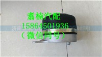 ,前減震氣囊（駕駛室前空氣彈簧）,濟南翥楠汽車配件有限公司