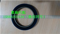 ,曲轴后油封,济南翥楠汽车配件有限公司