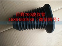 ,波紋管,濟(jì)南翥楠汽車配件有限公司