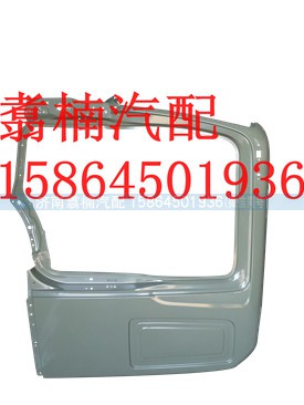 ,侧围外皮,济南翥楠汽车配件有限公司