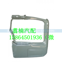 ,侧围外皮,济南翥楠汽车配件有限公司