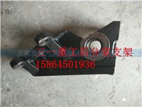 ,三一重工后分室支架,济南翥楠汽车配件有限公司
