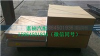 ,水箱、中冷器,濟南翥楠汽車配件有限公司