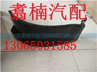 ,铁杠上饰条包角,济南翥楠汽车配件有限公司