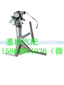 ,玻璃升降器,濟(jì)南翥楠汽車配件有限公司