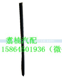 ,右車門玻璃密封膠條（玻璃內(nèi)壓條）,濟南翥楠汽車配件有限公司