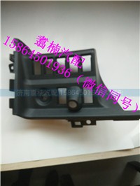 ,右开关面板,济南翥楠汽车配件有限公司
