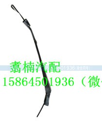 ,雨刮臂,济南翥楠汽车配件有限公司