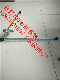 ,雨刮连杆分总成,济南翥楠汽车配件有限公司