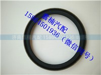 ,中橋后輪外油封,濟(jì)南翥楠汽車(chē)配件有限公司
