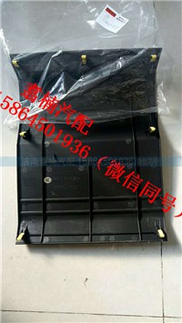 55310-E0052,车内电器盒盖、工作台饰板,济南翥楠汽车配件有限公司