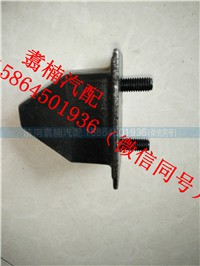 S5044-E0031,前氣囊膠墊、駕駛室緩沖膠墊（前）,濟(jì)南翥楠汽車配件有限公司