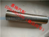 17411-E0770,排氣管（波紋管）,濟(jì)南翥楠汽車配件有限公司