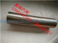 17411-E0770,排氣管（波紋管）,濟(jì)南翥楠汽車配件有限公司