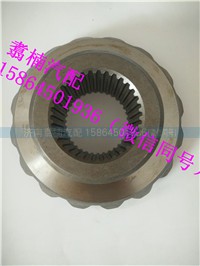 S4133-11830,日野后桥半轴齿轮,济南翥楠汽车配件有限公司