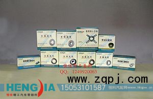 ,恒佳系列-十字轴,济南恒佳精工汽车零部件有限公司
