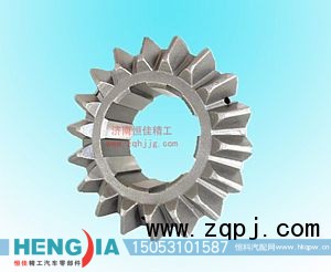 WG9231320226,后半轴齿轮,济南恒佳精工汽车零部件有限公司