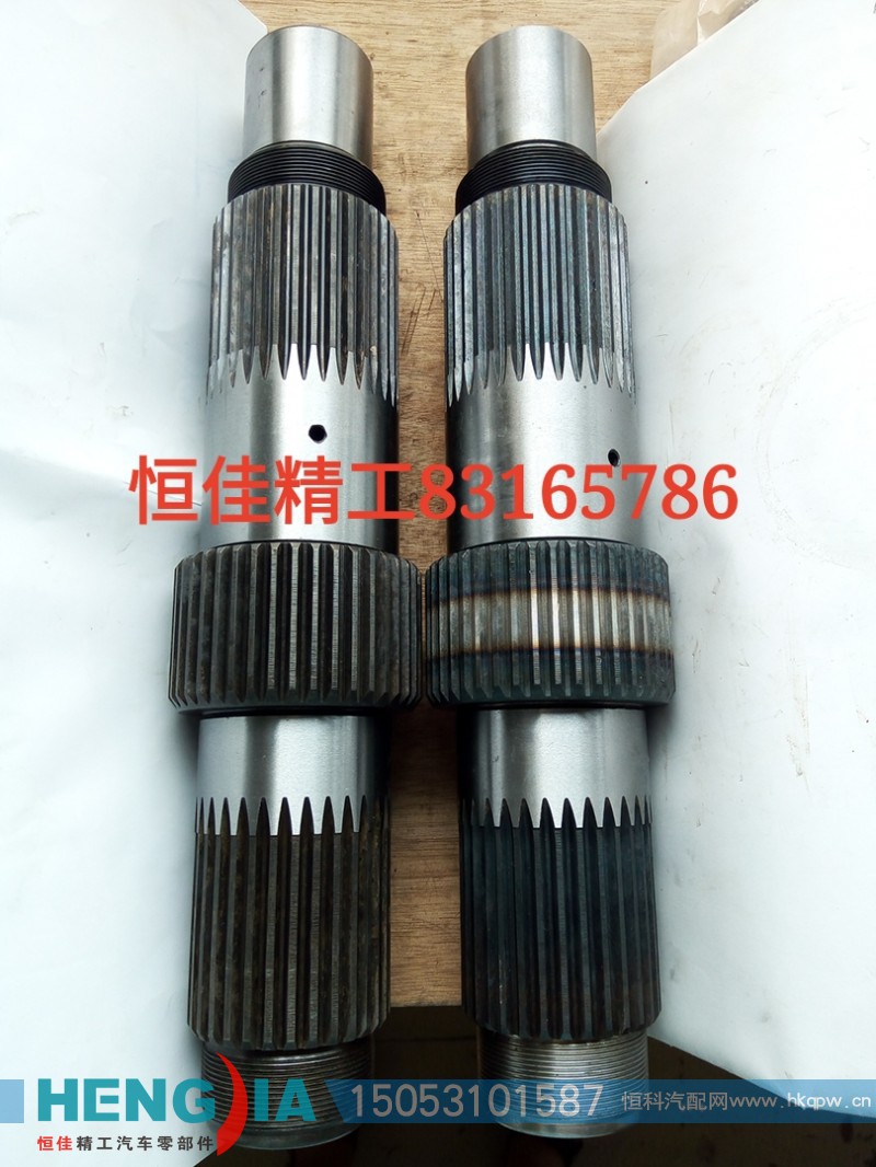 2510-,輸入軸,濟(jì)南恒佳精工汽車零部件有限公司