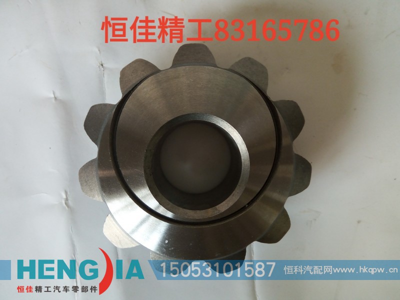 2403-70122,行星齒輪,濟(jì)南恒佳精工汽車零部件有限公司