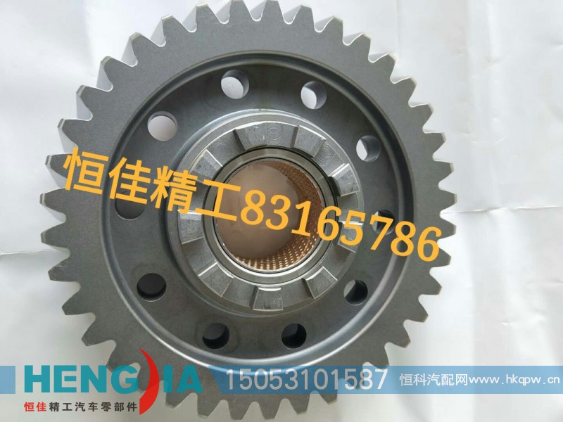 2510-2011,主动齿轮,济南恒佳精工汽车零部件有限公司