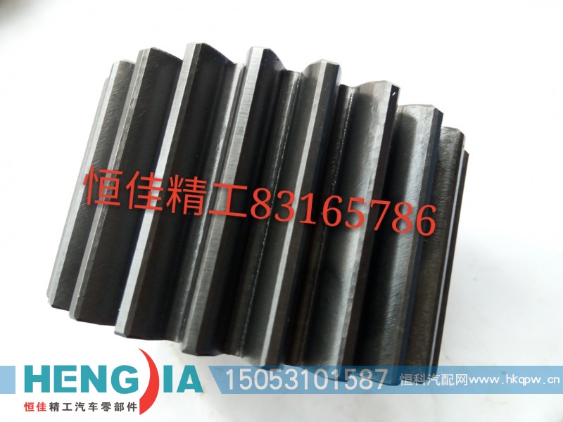 2405-700031,太阳轮,济南恒佳精工汽车零部件有限公司